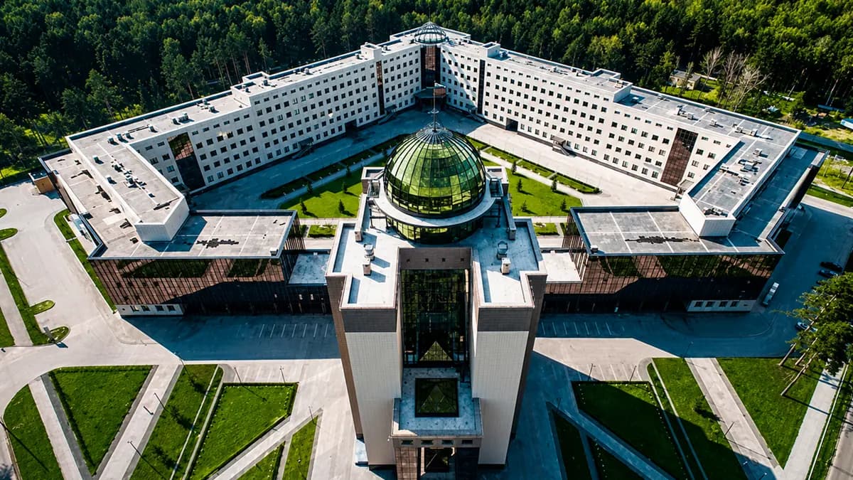 Кампус Новосибирского государственного университета