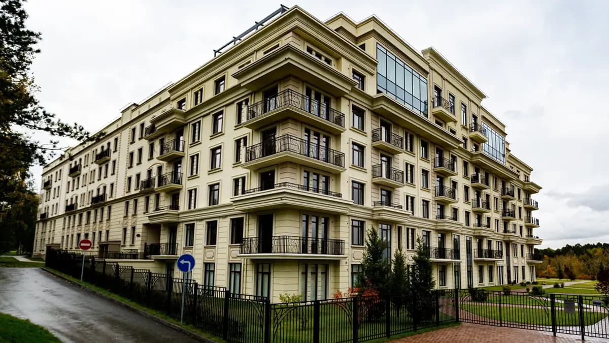 Образовательный центр РОСТ